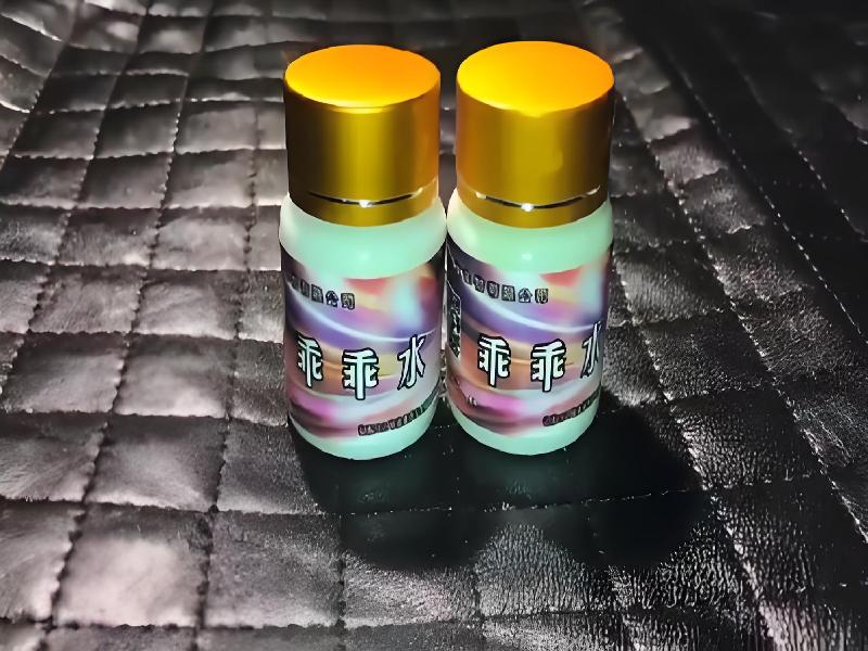 成人催药迷用品2472-fO型号